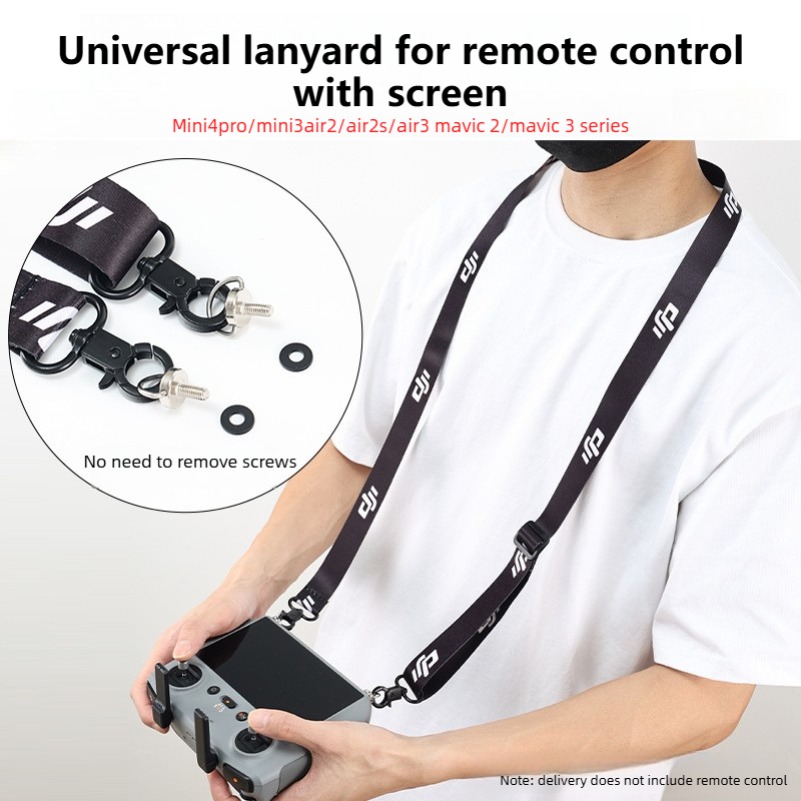 Drone Gimbal Controller - Регулируемый шнурок для крепления на шею,
