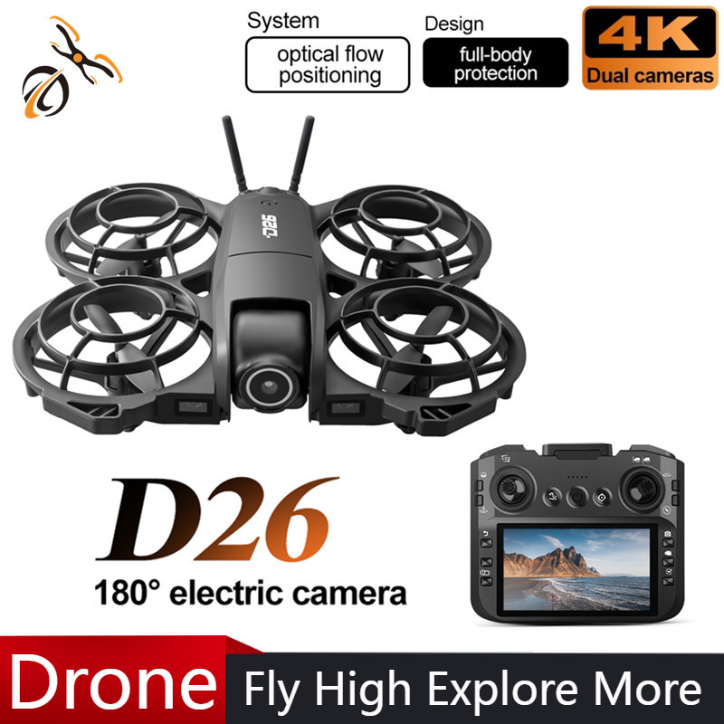 Drone Gimbal Case - Дрон D26 4K Aerial HD 180