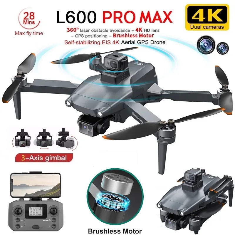 Drone Gimbal Case - L600 PRO MAX GPS Дрон Профессиональный
