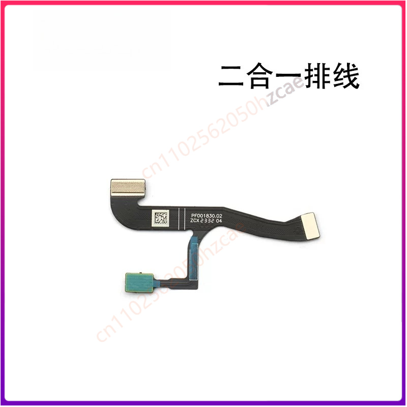 Drone Gimbal Ribbon Cable - 1 шт. для DJI Mini3, гибкий
