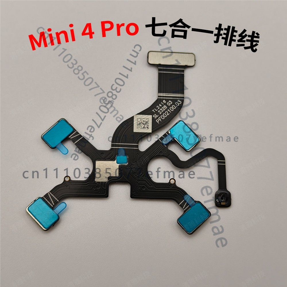 Новый оригинальный гибкий кабе – обзор и цена Drone Gimbal Ribbon Cable