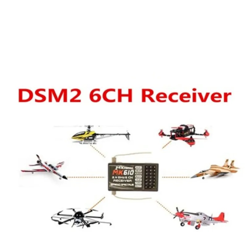 DSM2 MK610 AR6100 2.4G 6CH RC- – обзор и цена Drone Gimbal Controller