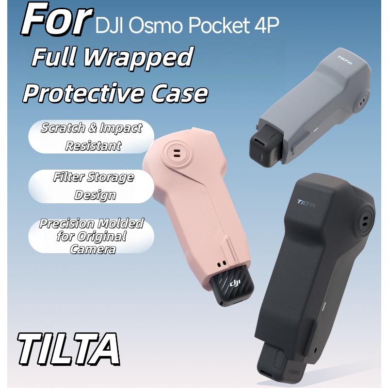 Защитный чехол-флип Tilta для  – обзор и цена Drone Gimbal Case