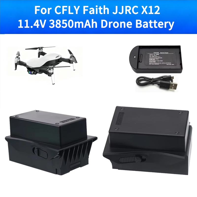 Оригинальный комплект зарядных – обзор и цена Jjrc Drone X12