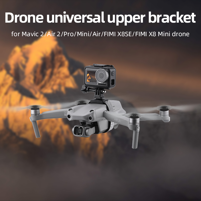 Кронштейн-держатель для подсве – обзор и цена Dji Drone Mini 4 Pro